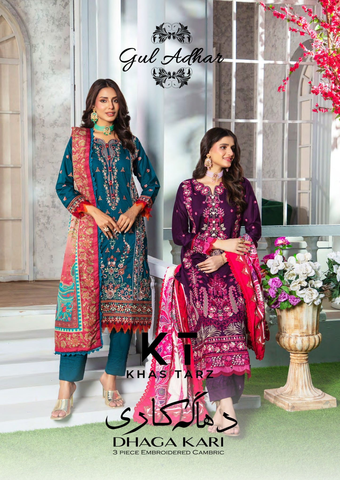 Gul Adhar Dhaga Kari Embroidered Cambric Lawn 3 Piece