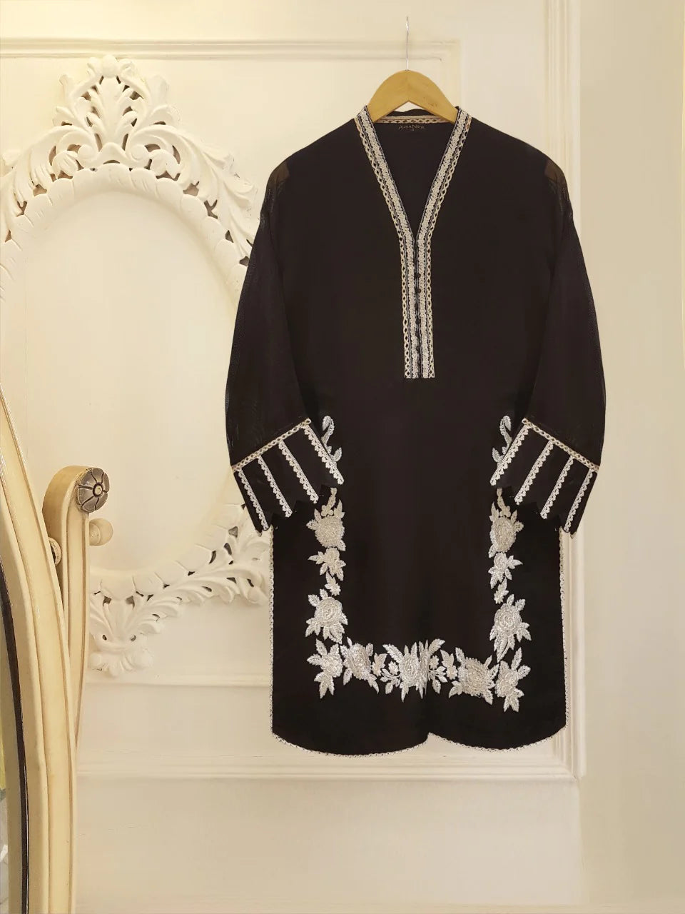 AGHANOOR TWO PIECE PURE COTTON NET