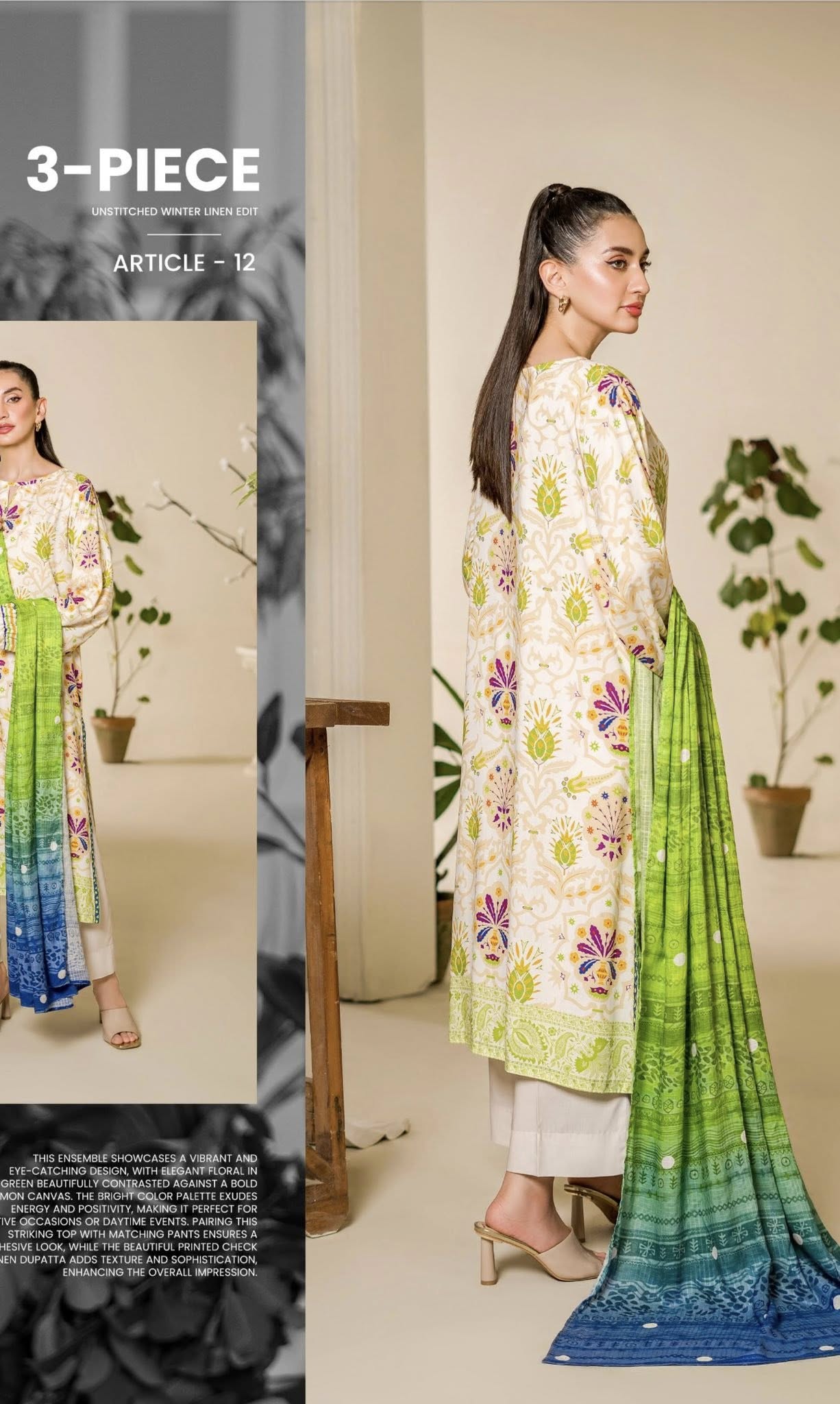 Gulljee Printed Winter Linen 3 Piece Suit